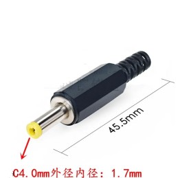 Sony Orta Boy Power Jack 4x1.7mm JACK Jak