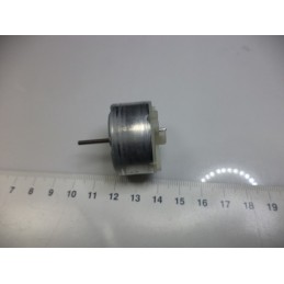 12v Yüksek Devir Sessiz Motor