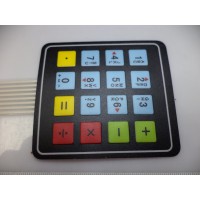 Keypad